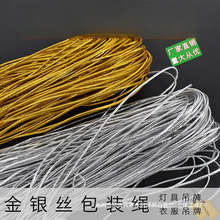 1mm2�ֽ�ɫ��z�yɫ�������Kţ��ɾo�������K���ƒ��K�K�ӽ�