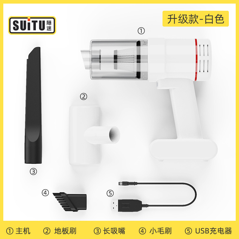 跨境新品無線手持吸塵器便攜大吸力吸塵機大功率無刷電機家用吸塵