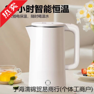 ȫ�Ԅ�늟�ˮ�ؼ���һ�w��ˮ���p����ˮ��С���_ˮ��