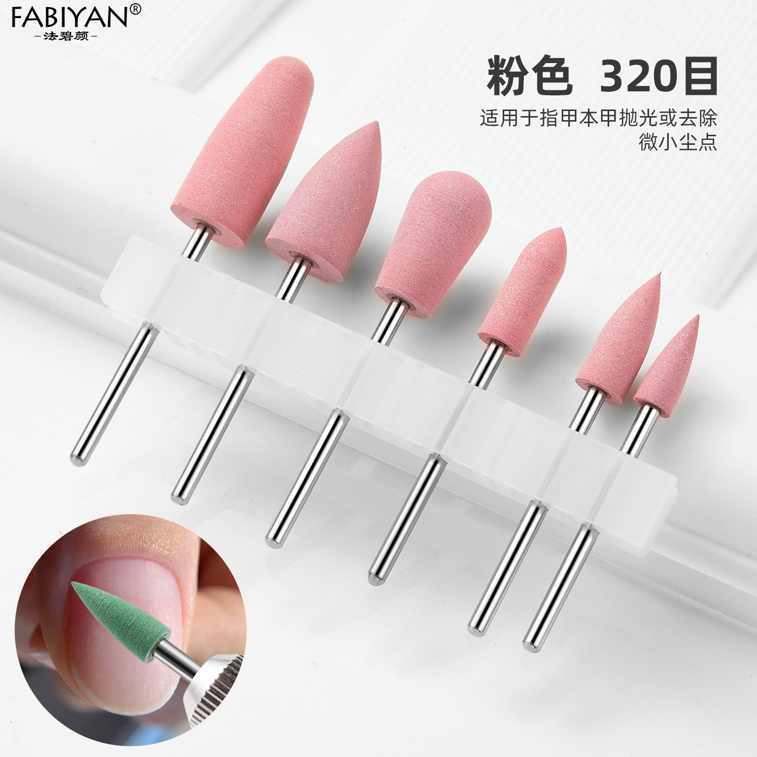Tratamiento previo de uñas cabeza de molienda traje de cabeza de molienda de silicona 6 piezas de pulido eliminación de uñas cabeza de molienda herramienta de manicura de goma
