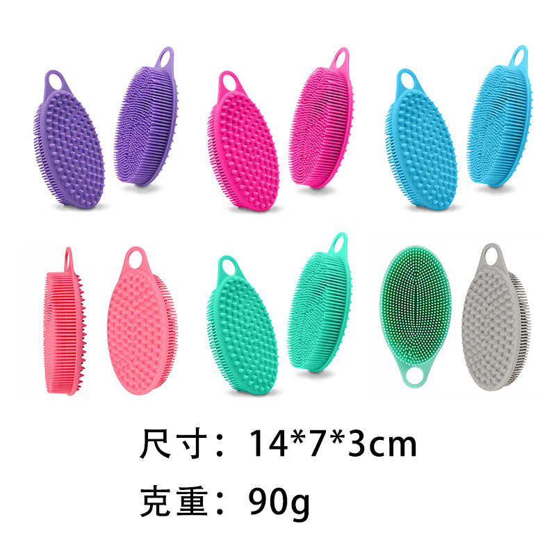 후크 목욕 브러쉬(색상 비고)