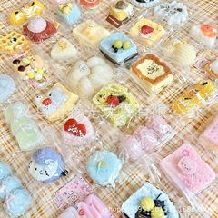 高い顔の値は心のままにつまみます。