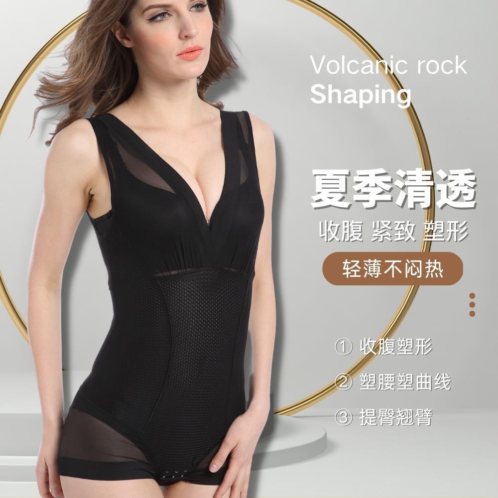 Inconsútil delgada transpirable agujero triángulo hebilla cuerpo que forma el mono Levantamiento de cuerpo que forma la ropa postparto vientre que forma la ropa