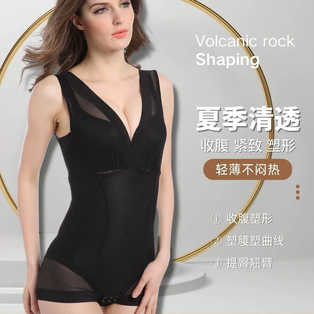 Seamless breathable shapewear bodysuit, thin triangular‑buckle tummy control, postpartum support