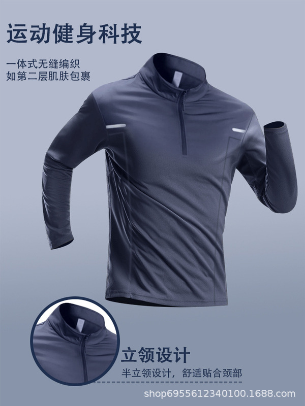 运动套装男骑行衣服速干春季篮球健身跑步紧身训练体育自行车装备|undefined