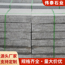 �C����֥���·��ʯ �\�һ������R·߅ʯ �������칤��·��ƽʯ