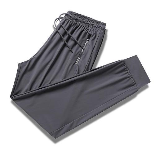 Zipper pants for men, new for spring and autumn, quick-drying sporty casual long pants, loose large size air-conditioning pants, casual sanitary pants