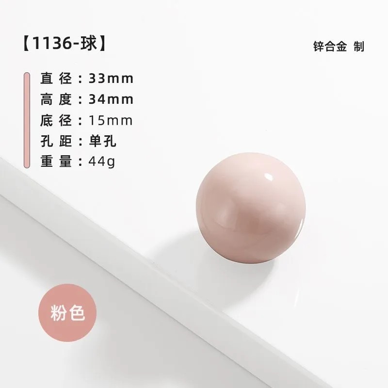 핑크 세라믹-단일 구멍