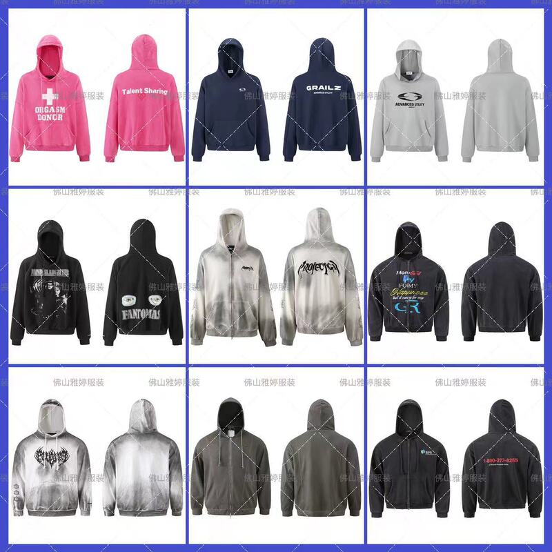 High Version Grailz Icon Embroidered Letters Niche Trendy Brand Men's Loose-Breasted Hooded Sweatshirt for Women