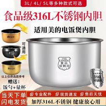 ���҃�đL���P䓼Ӻ���4��3L5L1.6�o�T��ͨ���đ�S��ֱ�N