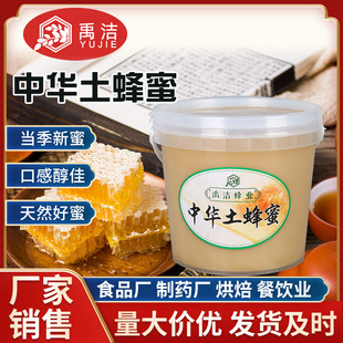 ���A������Ͱ�b����75kg�r���Ԯa�Y������ɽ��Ͱ���A�������l