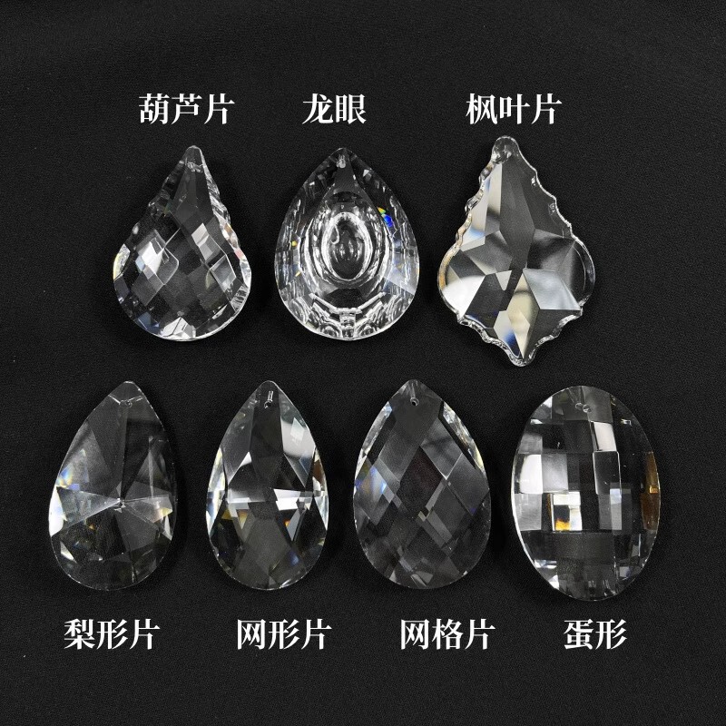 22-28-38-46-50-76 Faceted Crystal Water Drop Mesh Pendant Hanging Bead Curtain Door Curtain Bottom Pendant Light