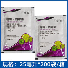 ���p 2.65%��ù��&middot;�fù�`ˮ�����ݲ�⧵������z��������������