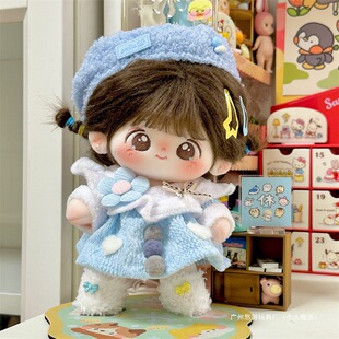 �޻������޿ɐ����b20���޹��Ќ��ԬF؛20�·��ﶬ�����ןo��Ůcm