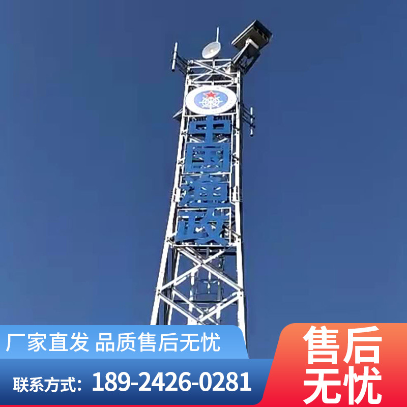 厂家供应森林防火热成像设备远距离监控高识别森林防火云台摄像机