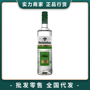 ���������ϰ��b�S�C�l���K�B�G���ؼ�700ml�uβ�ƻ����M�����