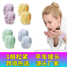 跨境网红珊瑚绒运动发带 洗漱防水纯色吸水洗脸神器手腕带女套装