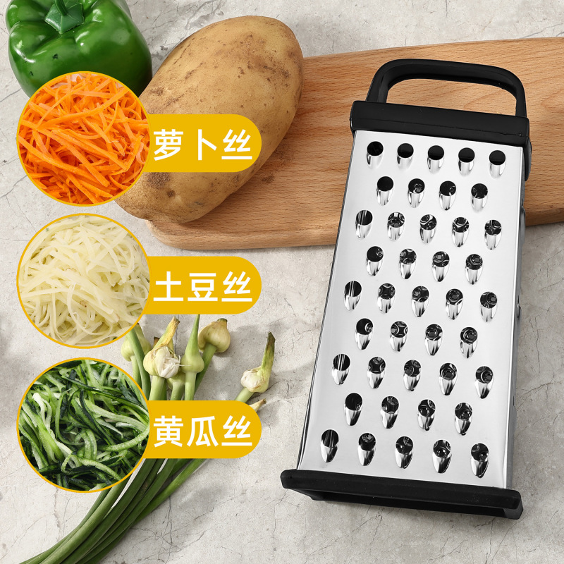 9寸8寸6寸扁手柄四面刨带量杯多功能切菜器刨丝器土豆丝切片器|undefined