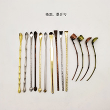 ˮ����Ҩīˮ�������׹��~���ٲ���񹝲���ȡ��С���Ӳ�����