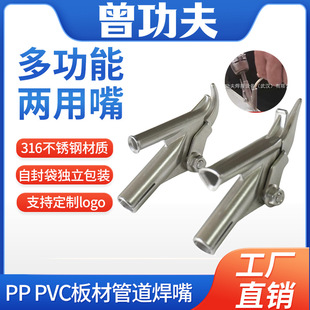 1600W���L���Ϻ���������ٺ����ÈA���������^PP�����Y���L��