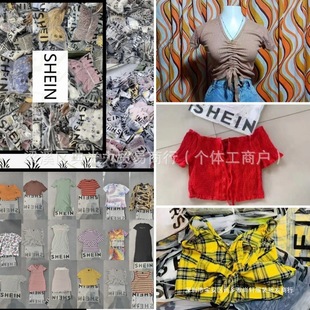2025 Southeast Asia Tropical Region Popular Shein Spring and Summer Women's Fashion Hot Girl Fashion Women's Clothing Exclusive Export Supply
