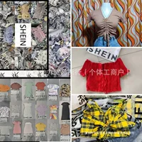 2025 Юго-Восточная Азия тропический регион популярная женская мода SHEIN весна-лето модная одежда для девушек эксклюзивная поставка на экспорт