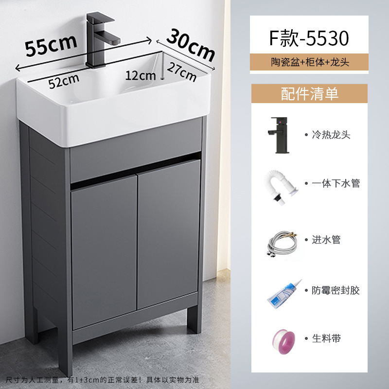 Cerámica integrada lavabo piscina pequeña casa espacio de aluminio tipo piso gabinete de baño combinación lavabo de mano lavabo facial