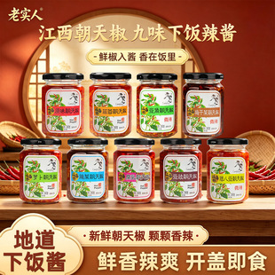 ���ό��ˡ��������콷�����u�罷�u�����uС���������240gպ��