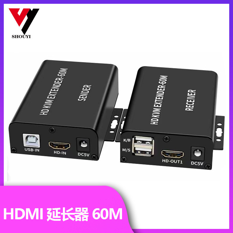 hdmi to network cable kvm extender high list Network cable 60m 1080p to RJ45 network transmitter 60m hdmi to network cable kvm extender high list Network cable 60m 1080p to RJ45 network transmitter 60m
