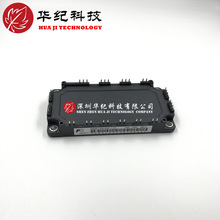 6MBI100U4B-120 6MBI150U4B-120 6MBI75U4B-120 IGBT MODULES