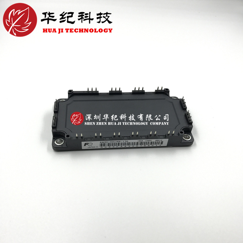 6MBI100U4B-120 6MBI150U4B-120 6MBI75U4B-120 IGBT MODULES