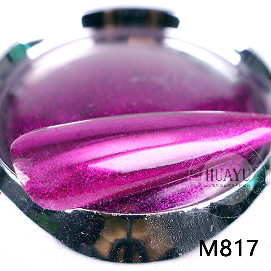 M817-purple 50 g/팩