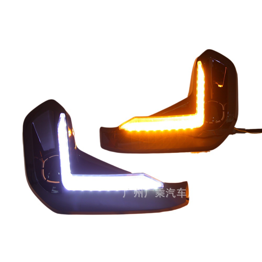 Adecuado para 2020-21 Toyota HELAX luz diurna baja bloque de fórmula