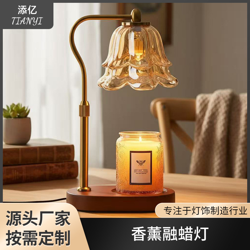 Amazon Aromatherapy Lamp Wax Melting Lamp Candle Melting Lamp Bedside Warm Lamp Nordic Style Aroma Diffuser Decorative Lamp with Adjustable Height and Timer