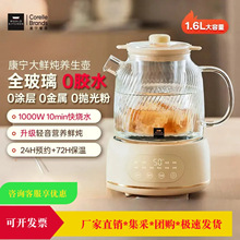 �����B���؟���һ�w���ö๦�ܻ����ȫ�������B����ˮ��