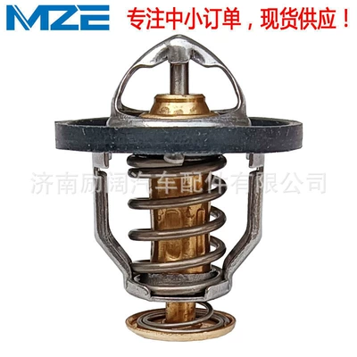 19300-KGF-911 19300KGF910 is Thermostat