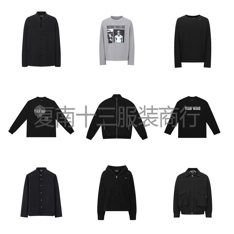 TEAM WANG Jackson Wang's same style first-generation stand-collar knitted jacket silicone outerwear unisex zipper top cross-border TEAM WANG Jackson Wang's same style first-generation stand-collar knitted jacket silicone outerwear unisex zipper top cross-border