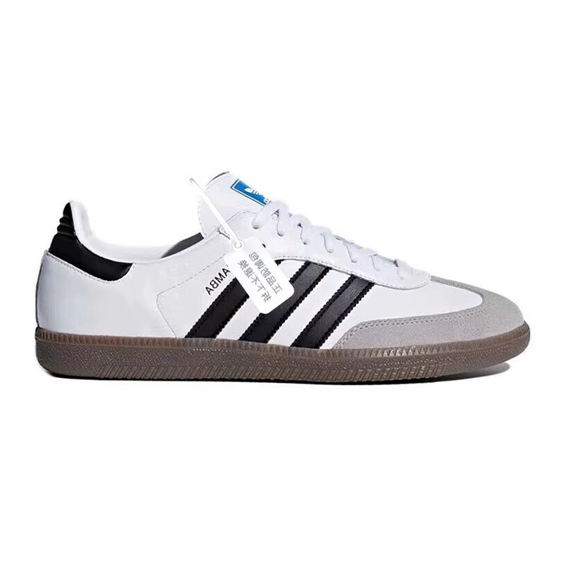 Cross-Border German Training Shoes, Classic White Sneakers for Men and Women, Casual Sneakers, Low-Top Sports Shoes, Putian Supply, Skateboard