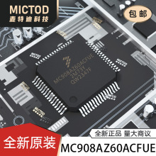 MC908AZ60ACFUE SOT-1697-1 ��Ƭ�� MCU ԭװ��Ʒ�ֻ�