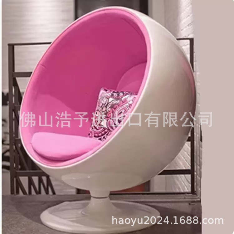 个性太空大圆球蛋形椅玻璃钢家具鸡蛋壳设计师椅子可旋转酒店坐椅