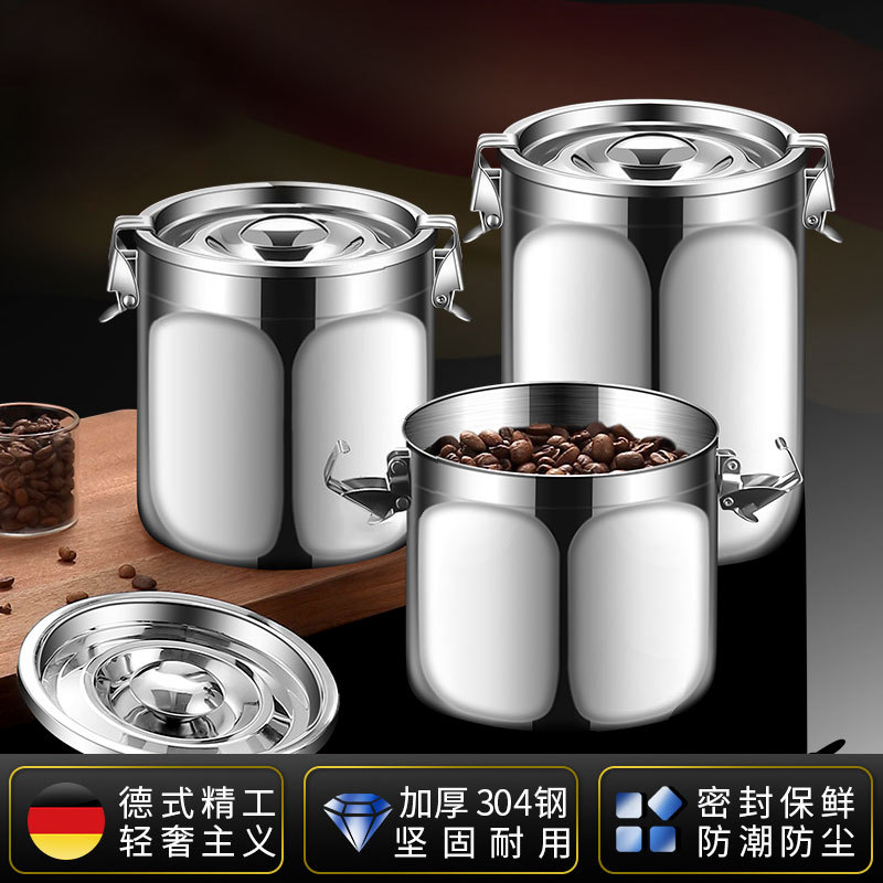 304 Stainless Steel Coffee Bean Sealed Jar, Thickened Leak-Proof Tea Storage Jar, Large Capacity Sealed Box for Dried Fruits and Grains