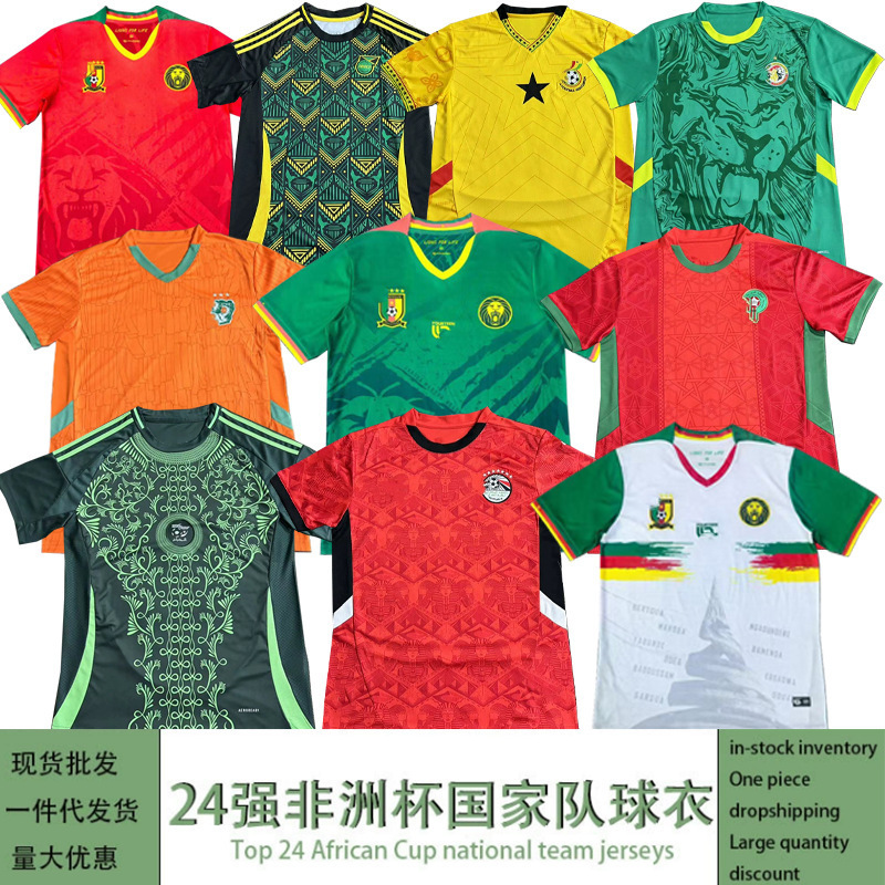 Cross-Border Hot-Selling Football Jerseys 2526 Africa Cameroon Morocco Cote D'Ivoire Egypt Short-Sleeve Long-Sleeve Pullover T-Shirt Cross-Border Hot-Selling Football Jerseys 2526 Africa Cameroon Morocco Cote D'Ivoire Egypt Short-Sleeve Long-Sleeve Pullover T-Shirt