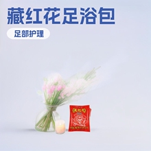 ��ԡ�����_�۲ؼt�����_�����_��ԡ�����l��ԡ��ԡ���_ș��