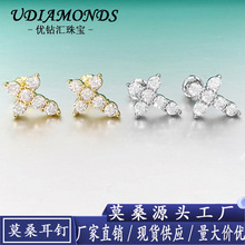 lRd2022¿Ů VVSs 925y 3.0MMĪɣᔶh