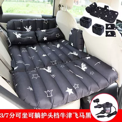 Car Mattress Rear Exhaust Rear – Vehicle-mounted inflatable bed - default-item-37-sit-and-lie-down-oxford-pegasus-black-electric-pump