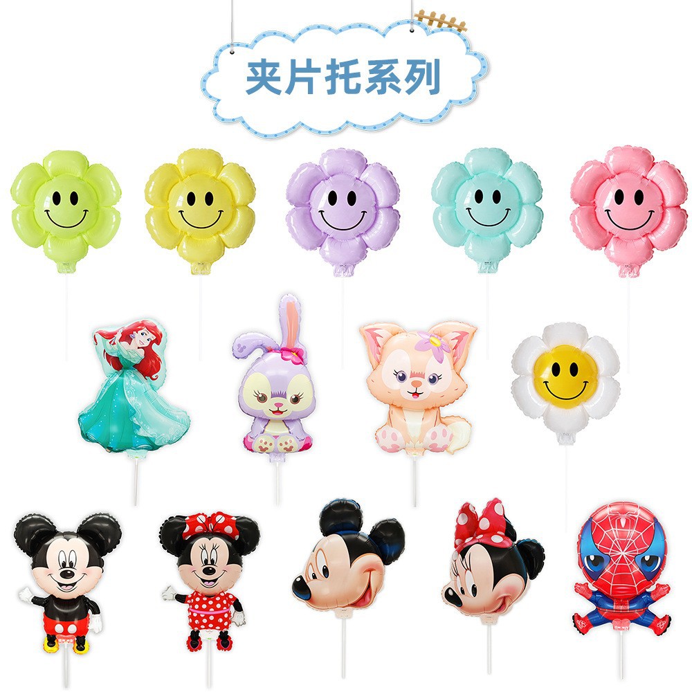 O1CN01QakHt026m1j0RaCR9_!!2200