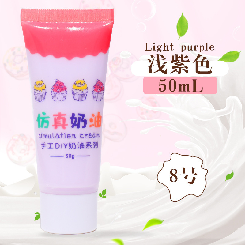 模造クリームゴムdiy材料バッグ携帯ケース手作り文房具箱ゼリー水晶滴ゴム樹脂部品|undefined