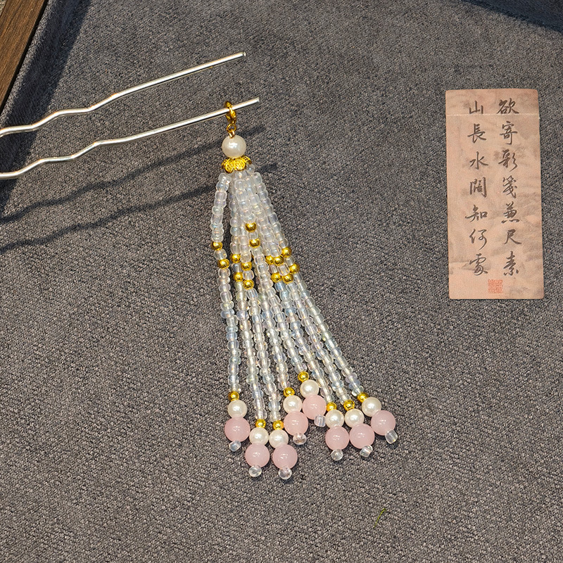 古风 diy配饰流苏系列挂饰  手工弹簧扣流苏挂件汉服旗袍压襟挂饰|undefined