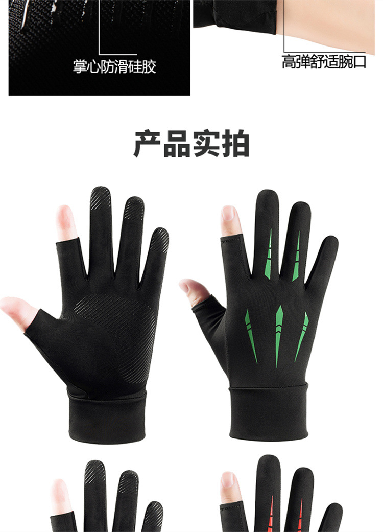 8_副本.jpg