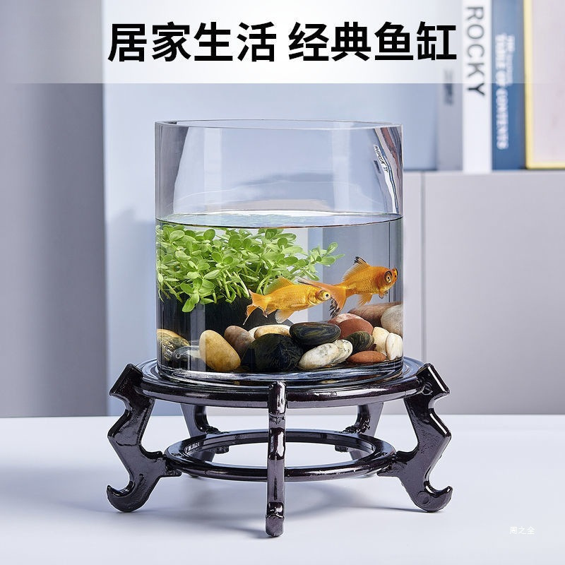 クリエイティブリビングルーム金魚水槽ガラス水槽小型家庭用生態円筒形大型カメ水槽ストレート|undefined